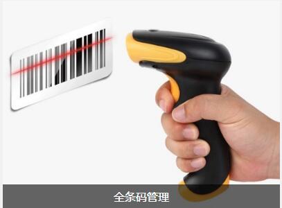 开云手机web版登录入口-开云online(中国)
对企业内部控制四大影响
