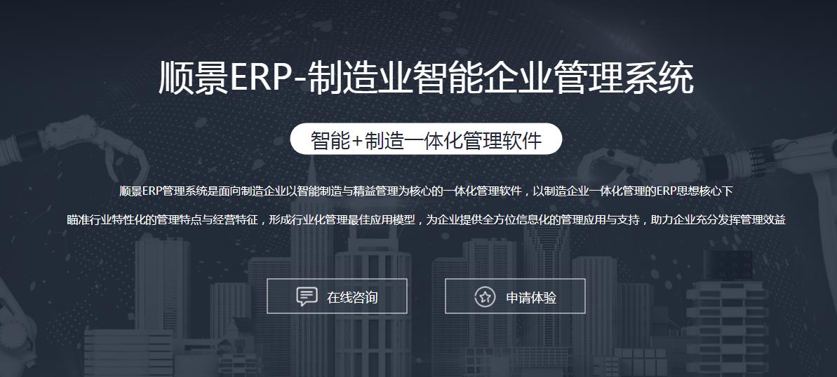 开云手机web版登录入口-开云online(中国)
