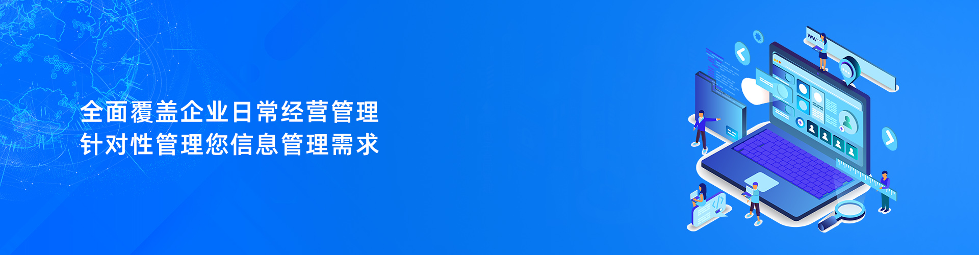 开云手机web版登录入口-开云online(中国)
