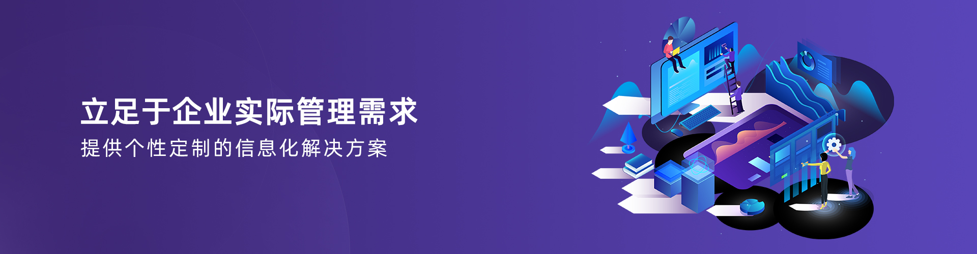 开云手机web版登录入口-开云online(中国)
