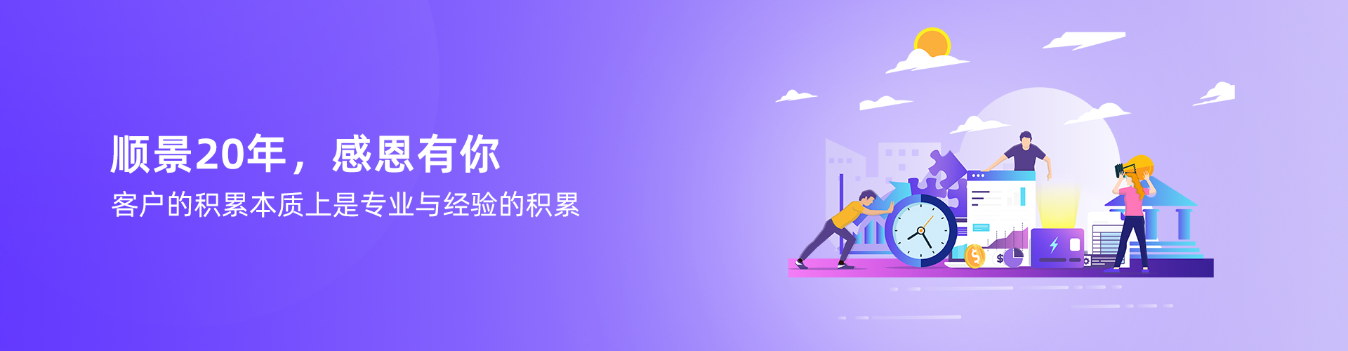 开云手机web版登录入口-开云online(中国)
