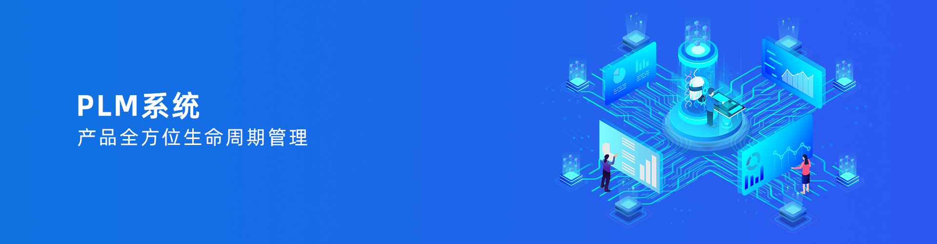 开云手机web版登录入口-开云online(中国)
