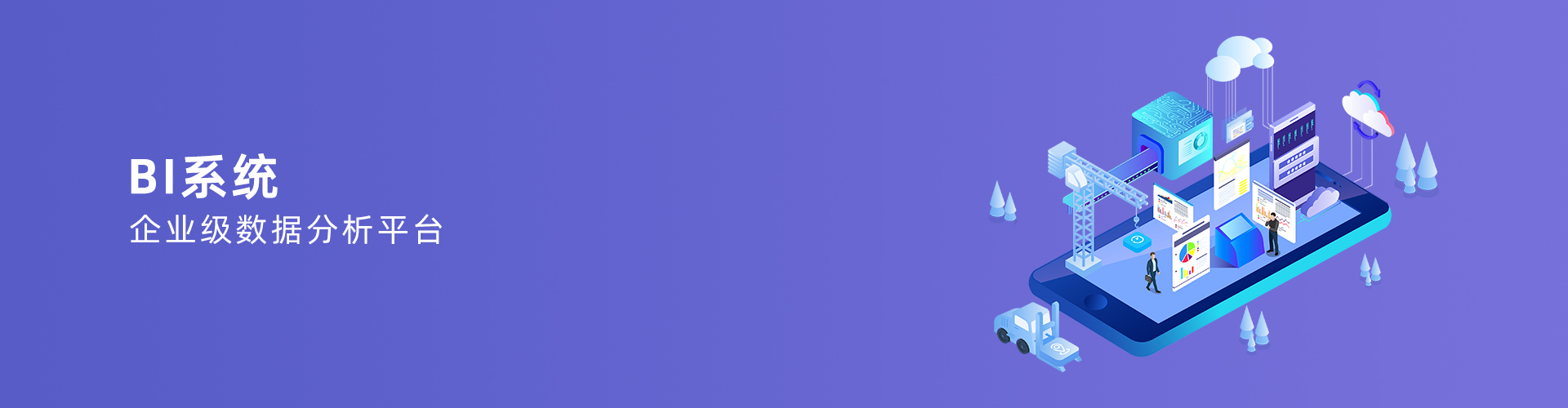 开云手机web版登录入口-开云online(中国)
