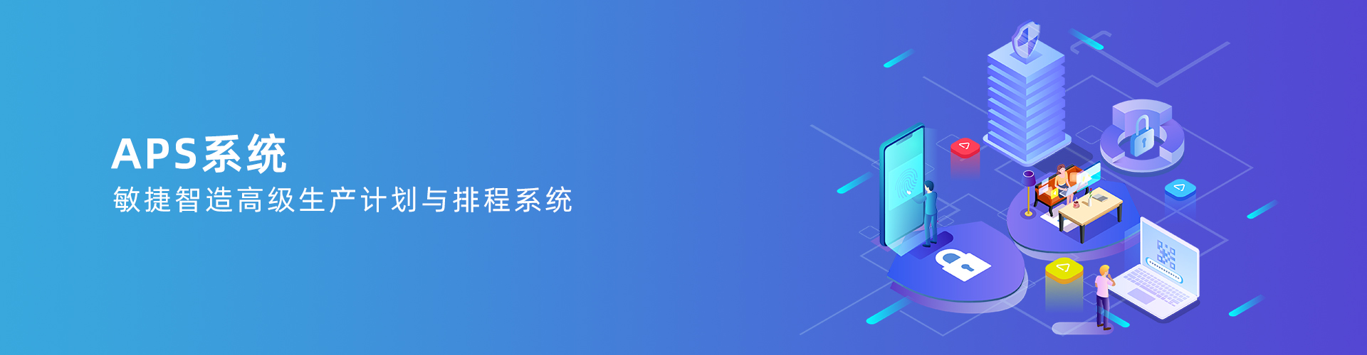 开云手机web版登录入口-开云online(中国)
