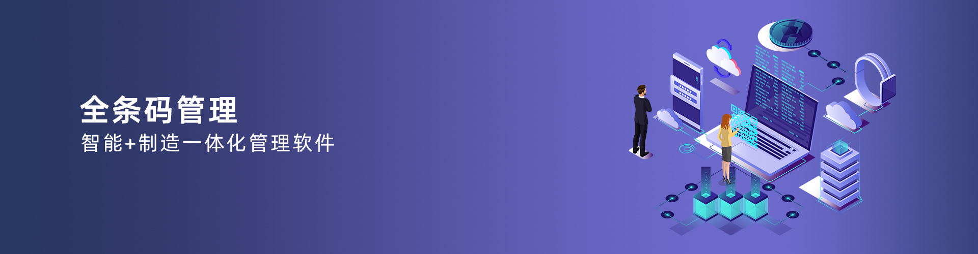 开云手机web版登录入口-开云online(中国)
