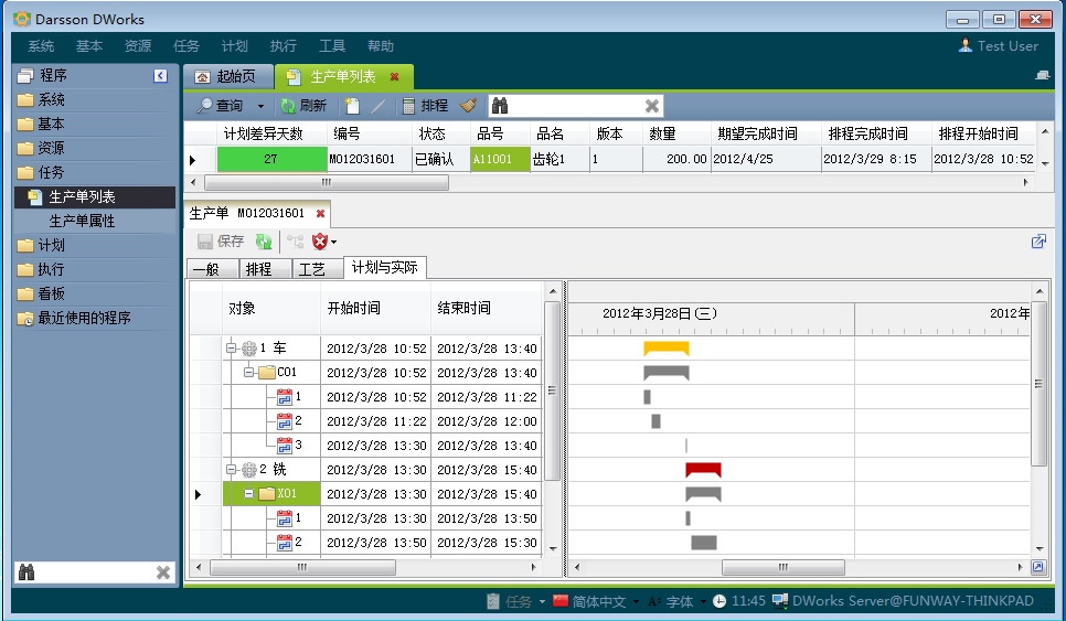 如何利用开云手机web版登录入口-开云online(中国)
加强企业内控管理?